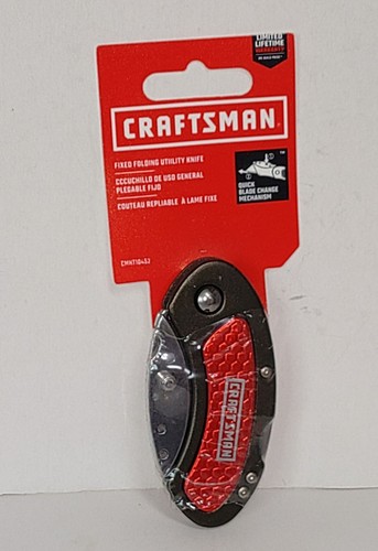Craftsman folding lock - lock, back