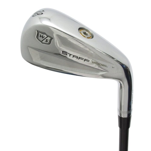 Wilson utility driving - iron, #2